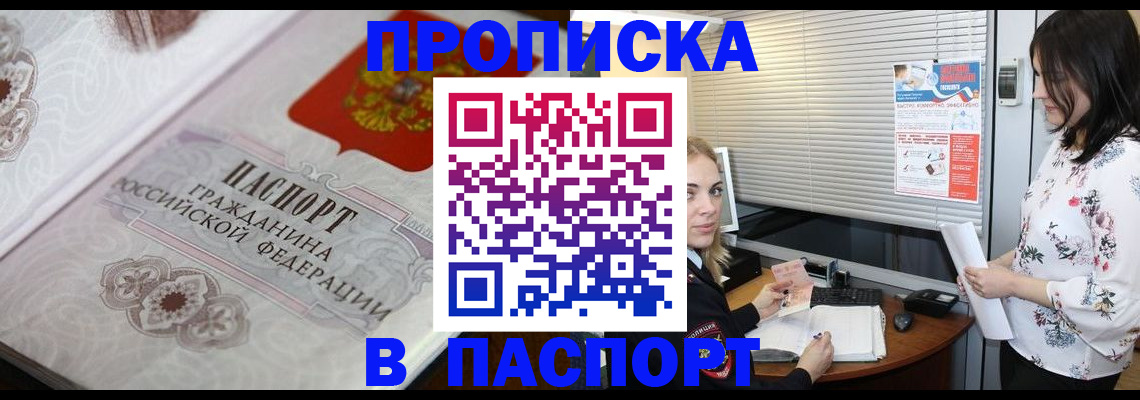 форма 3 в Людиново